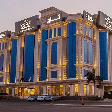 Taj Al Worood Hotel Jidda Eksteriør bilde
